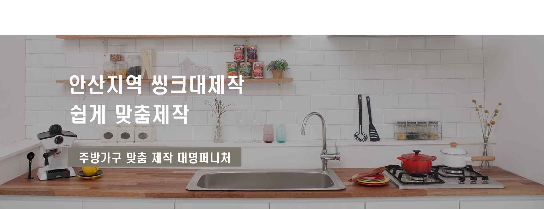 슬라이드 이미지01